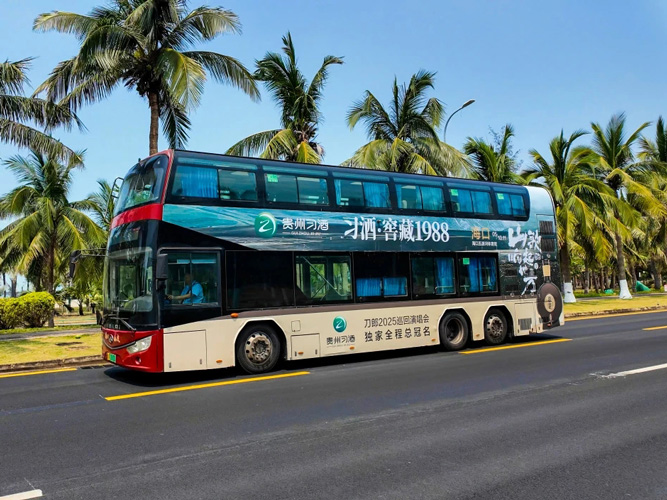 海口公交车身广告形式