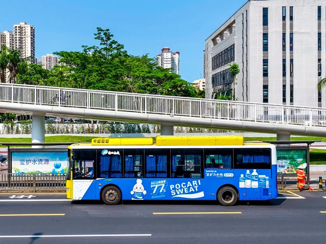微信图片_20250609121847.jpg