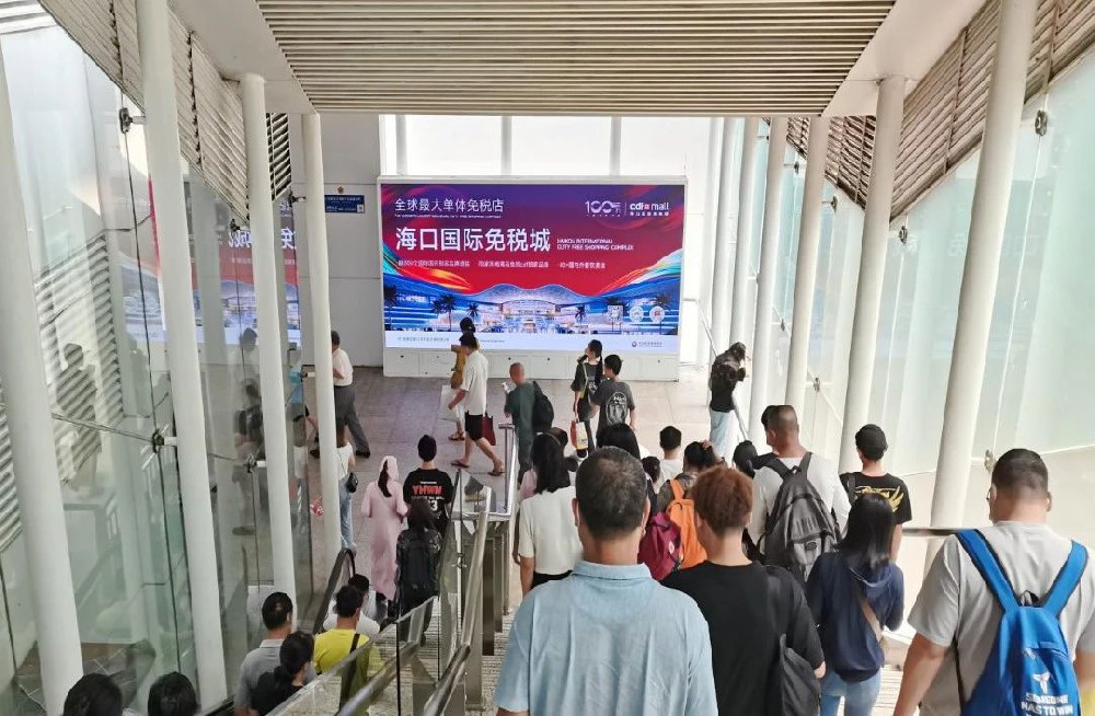 微信图片_20250715083855.jpg